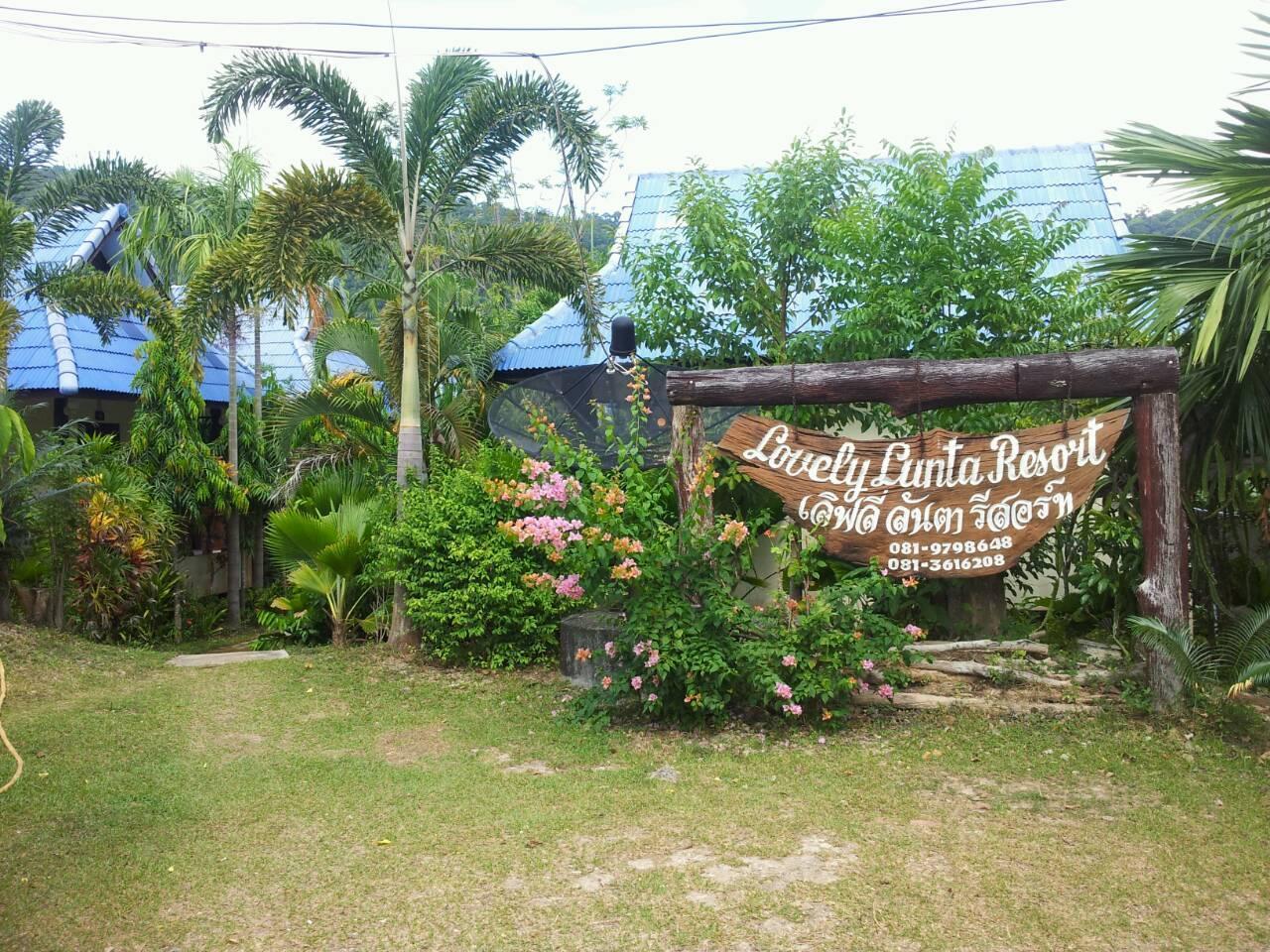 Lovely Lanta Resort Ko Lanta Esterno foto